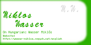 miklos wasser business card